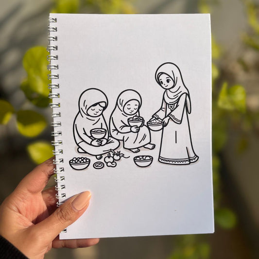 Ramadan Coloring Book