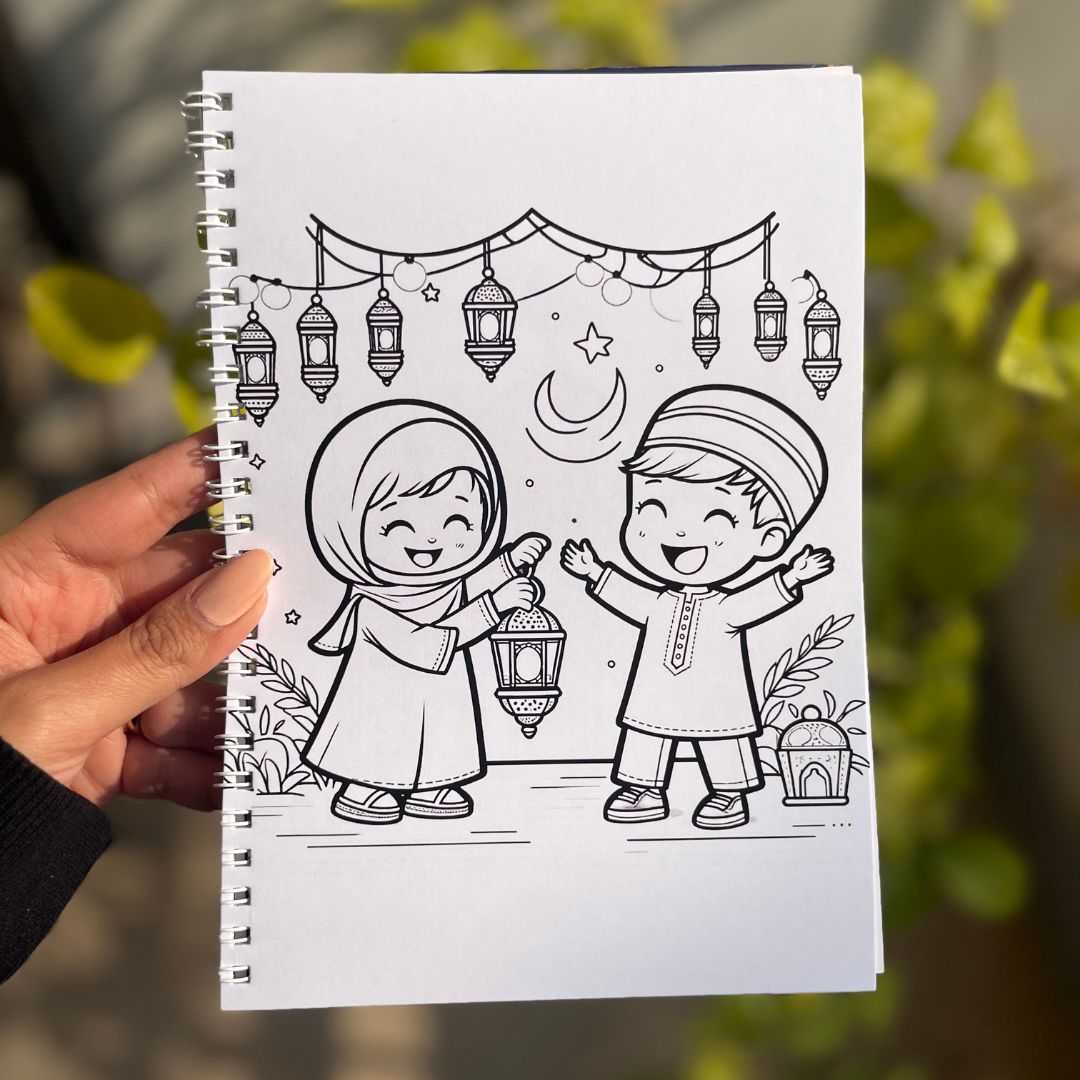 Ramadan Coloring Book