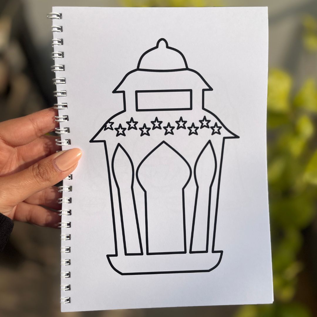 Ramadan Coloring Book