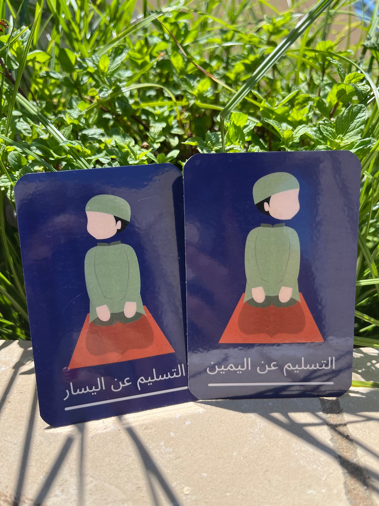 Prayer Flashcards